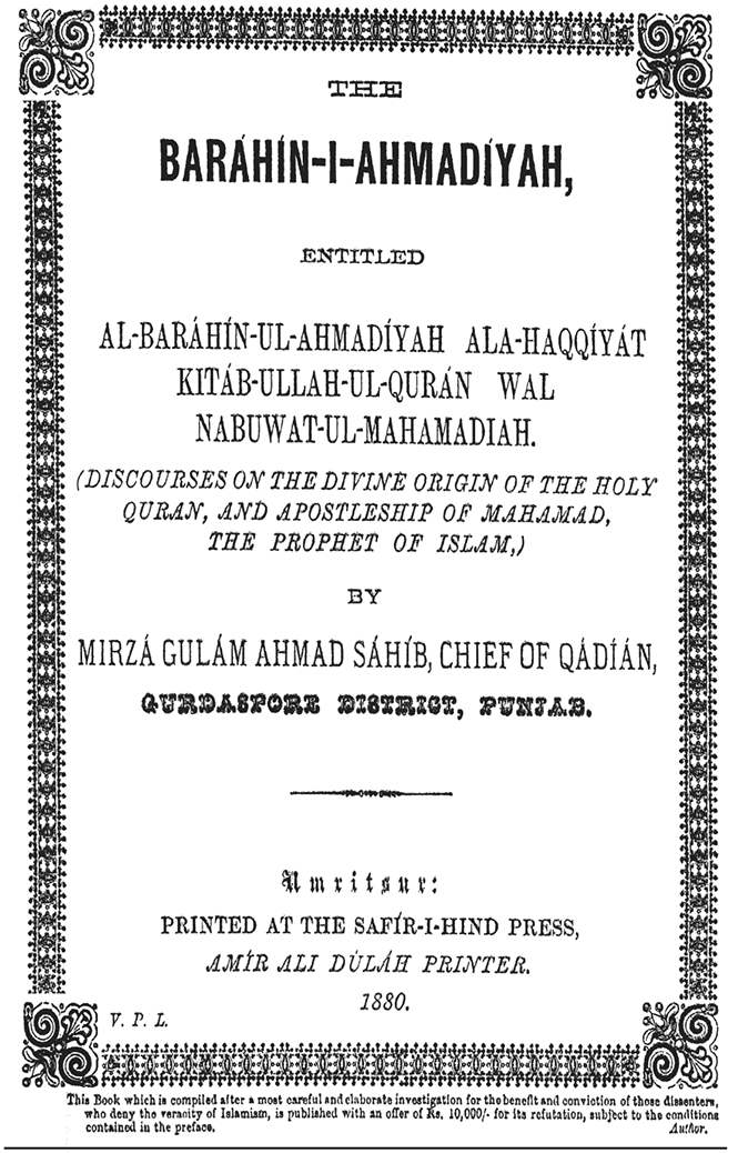 English-Title